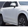 volvo xc90 2020 quick_quick_LB420TXCM_YV1LFL1MCL1609398 image 7