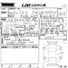 mazda cx-5 2018 -MAZDA 【岡山 301む9554】--CX-5 KFEP-205317---MAZDA 【岡山 301む9554】--CX-5 KFEP-205317- image 3