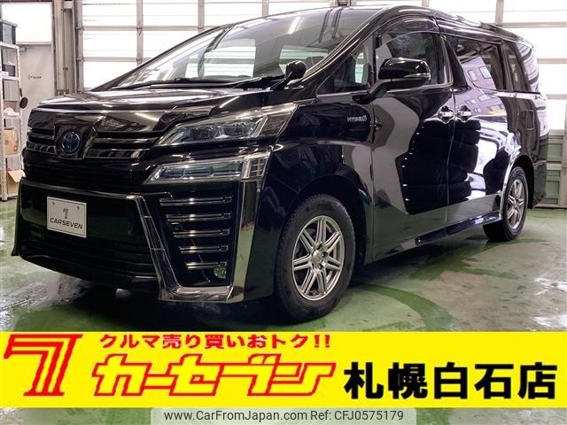 toyota vellfire 2020 -TOYOTA--Vellfire 6AA-AYH30W--AYH30-0103424---TOYOTA--Vellfire 6AA-AYH30W--AYH30-0103424- image 1