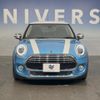 mini mini-others 2018 CFJ1792324 image 15