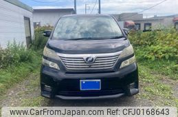 toyota vellfire 2010 -TOYOTA--Vellfire DBA-ANH25W--ANH25-8025453---TOYOTA--Vellfire DBA-ANH25W--ANH25-8025453-