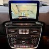mercedes-benz g-class 2017 CFJ0426903 image 44