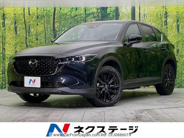 mazda cx-5 2023 quick_quick_KF2P_KF2P-552296 image 1