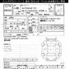 mazda flair 2016 -MAZDA--Flair MS41S-170661---MAZDA--Flair MS41S-170661- image 3