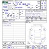 nissan caravan-coach 2022 CFJ1849572 image 3