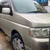 honda stepwagon 2004 CFJ1863476 image 1