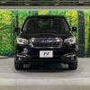 subaru forester 2016 quick_quick_SJ5_SJ5-089161 image 14