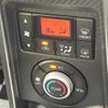 daihatsu copen 2015 CFJ1631311 image 6