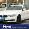 bmw 3-series 2015 -BMW--BMW 3 Series DBA-8A20--WBA8A56040NS99545---BMW--BMW 3 Series DBA-8A20--WBA8A56040NS99545- image 1