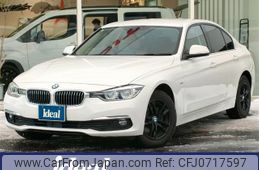 bmw 3-series 2015 -BMW--BMW 3 Series DBA-8A20--WBA8A56040NS99545---BMW--BMW 3 Series DBA-8A20--WBA8A56040NS99545-