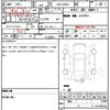 mazda carol 2016 quick_quick_DBA-HB36S_HB36S-210356 image 21