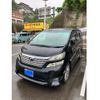 toyota vellfire 2011 -TOYOTA--Vellfire DBA-ANH20W--ANH20-8159625---TOYOTA--Vellfire DBA-ANH20W--ANH20-8159625- image 1