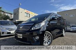 toyota alphard 2013 -TOYOTA 【名変中 】--Alphard ATH20W--8036746---TOYOTA 【名変中 】--Alphard ATH20W--8036746-