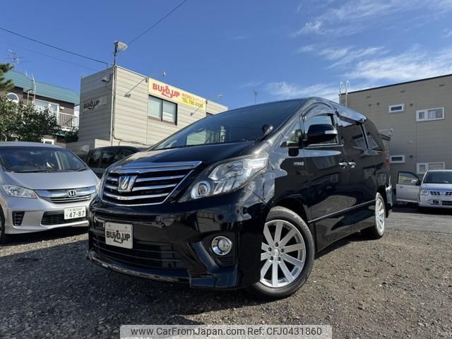 toyota alphard 2013 -TOYOTA 【名変中 】--Alphard ATH20W--8036746---TOYOTA 【名変中 】--Alphard ATH20W--8036746- image 1