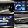 toyota crown-hybrid 2018 quick_quick_DAA-AWS210_AWS210-6136480 image 6