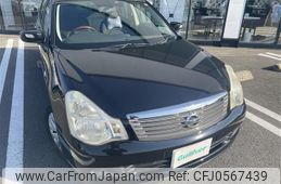 nissan bluebird-sylphy 2006 -NISSAN--Bluebird Sylphy DBA-G11--G11-003282---NISSAN--Bluebird Sylphy DBA-G11--G11-003282-