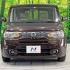 nissan cube 2017 -NISSAN--Cube DBA-Z12--Z12-325605---NISSAN--Cube DBA-Z12--Z12-325605- image 15