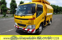 hino dutro 2001 GOO_NET_EXCHANGE_0803021A30240615W001