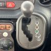 toyota porte 2013 CFJ1535032 image 11