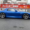 mazda rx-7 1993 GOO_JP_700070667430241004001 image 5