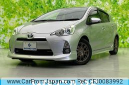 toyota aqua 2013 quick_quick_DAA-NHP10_NHP10-6219559