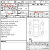 toyota harrier-hybrid 2023 quick_quick_6AA-AXUH80_AXUH80-0069227 image 10