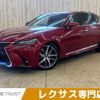 lexus gs 2016 -LEXUS--Lexus GS DAA-AWL10--AWL10-7002438---LEXUS--Lexus GS DAA-AWL10--AWL10-7002438- image 1