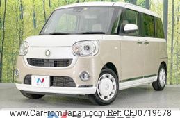 daihatsu move-canbus 2021 -DAIHATSU--Move Canbus 5BA-LA800S--LA800S-0247895---DAIHATSU--Move Canbus 5BA-LA800S--LA800S-0247895-