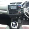 honda fit 2013 NIKYO_SP17484 image 6