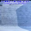 mitsubishi-fuso canter 2012 -MITSUBISHI--Canter FEA50-502399---MITSUBISHI--Canter FEA50-502399- image 18