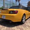 honda s2000 2001 GOO_JP_700070900030250301007 image 5