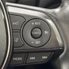 toyota rav4 2020 CFJ1756374 image 7