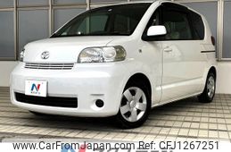 toyota porte 2012 -TOYOTA--Porte DBA-NNP15--NNP15-5019804---TOYOTA--Porte DBA-NNP15--NNP15-5019804-