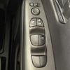 nissan serena 2020 CFJ1707702 image 7