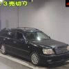 toyota crown-estate 2006 -TOYOTA--Crown Esrate JZS171W-0122781---TOYOTA--Crown Esrate JZS171W-0122781- image 1