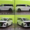 toyota alphard 2023 quick_quick_6AA-AAHH40W_AAHH40-0006591 image 18