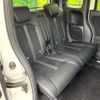 honda n-box 2021 -HONDA--N BOX 6BA-JF3--JF3-2336144---HONDA--N BOX 6BA-JF3--JF3-2336144- image 9