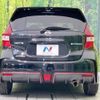 nissan note 2018 -NISSAN--Note DAA-HE12--HE12-171028---NISSAN--Note DAA-HE12--HE12-171028- image 16