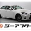 lexus is 2017 -LEXUS--Lexus IS DAA-AVE30--AVE30-5067492---LEXUS--Lexus IS DAA-AVE30--AVE30-5067492- image 1