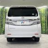 toyota vellfire 2013 -TOYOTA--Vellfire DBA-ANH25W--ANH25-8048886---TOYOTA--Vellfire DBA-ANH25W--ANH25-8048886- image 17