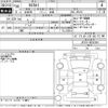 toyota mirai 2018 -TOYOTA--MIRAI JPD10-0003394---TOYOTA--MIRAI JPD10-0003394- image 3