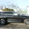 volvo xc60 2020 quick_quick_LDA-UD4204TXC_YV1UZA8MCL1504071 image 4