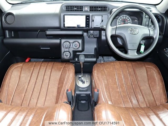 toyota probox-van 2025 CFJ1714591 image 2