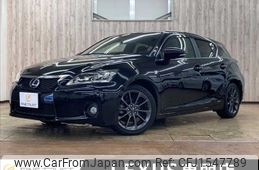 lexus ct 2013 CFJ1547789