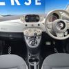 fiat 500 2017 CFJ1763239 image 3