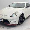 nissan fairlady-z 2015 -NISSAN--Fairlady Z CBA-Z34--Z34-500256---NISSAN--Fairlady Z CBA-Z34--Z34-500256- image 16