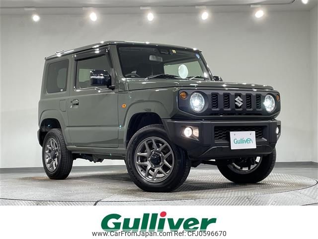 suzuki jimny 2022 -SUZUKI--Jimny 3BA-JB64W--JB64W-248728---SUZUKI--Jimny 3BA-JB64W--JB64W-248728- image 1