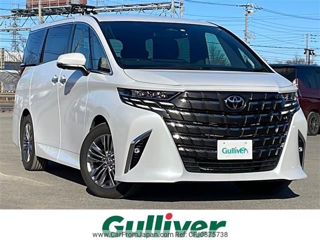 toyota alphard 2023 -TOYOTA--Alphard 3BA-AGH45W--AGH45-0002301---TOYOTA--Alphard 3BA-AGH45W--AGH45-0002301- image 1