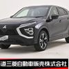 mitsubishi eclipse-cross 2024 -MITSUBISHI--Eclipse Cross 5BA-GK1W--GK1W-0700459---MITSUBISHI--Eclipse Cross 5BA-GK1W--GK1W-0700459- image 1