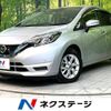 nissan note 2019 -NISSAN--Note DAA-HE12--HE12-263516---NISSAN--Note DAA-HE12--HE12-263516- image 1